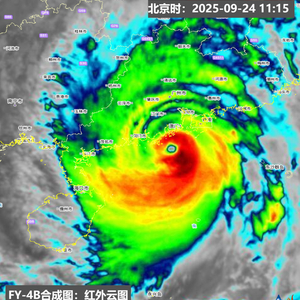 “桦加沙”减弱为强台风级 傍晚至夜间在广东阳江到湛江一带沿海登陆