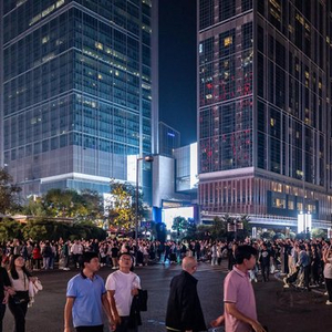 每城最高补助4亿元，覆盖约50城！两部门：支持打造一批首发中心、首发经济集聚区