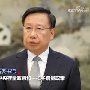 四川、湖北、福建三地省委书记，在央视出镜
