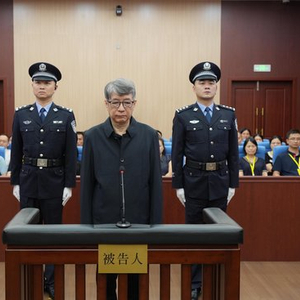 受贿6517万元 江西省政协原副主席胡强一审被判13年
