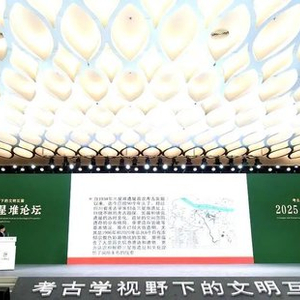 种种迹象表明，三星堆社会内部可能发生过战争！