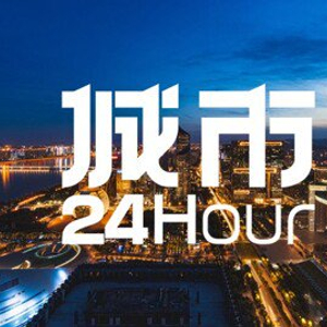 “中国企业500强”，这四大省份占“半壁江山”