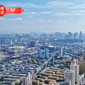 独家视频丨习近平离开新疆返回北京