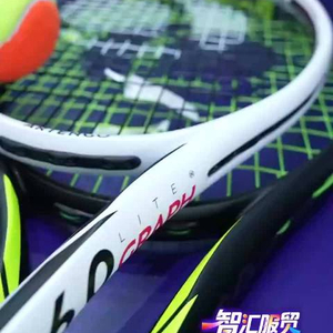 从“看客”变“玩家” 运动原来可以这么玩