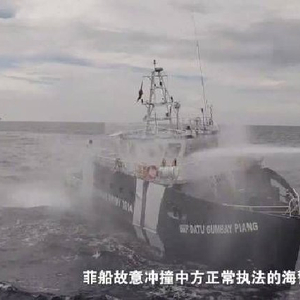 中国海警局新闻发言人就菲公务船侵闯黄岩岛领海发表谈话