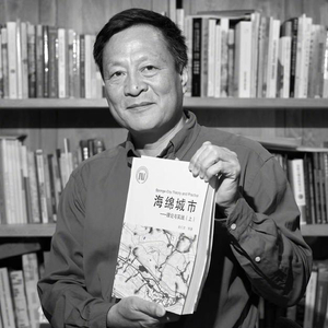 北大教授俞孔坚坠机遇难 学院发讣告悼念