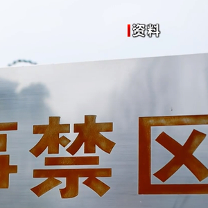 三个“行走的50万”，判了！