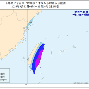 幼儿园、中小学校等明起停课，外地游客建议今日内离开返程！广东江门刚刚通告