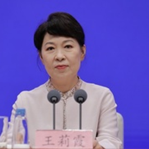 王莉霞因涉嫌严重违纪违法，辞去内蒙古自治区政府主席职务