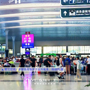 人气飙升 新疆暑运“成绩单”亮眼