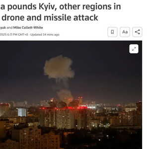 俄罗斯对乌克兰发动大规模空袭！数百无人机出动
