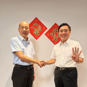 郝龙斌赴云林寻求支持，韩国瑜：祝福心想事成