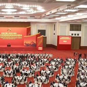 纪念中国人民抗日战争暨世界反法西斯战争胜利80周年招待会在京隆重举行 习近平发表重要讲话