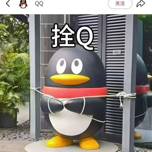 企鹅变“拴Q”、汽车被五花大绑……广东进入临战状态，广州全市“五停”，商超剩下辣椒上热搜，多地提醒无需过度囤货