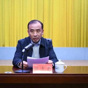 福建首次披露：赖清正已被“双开”