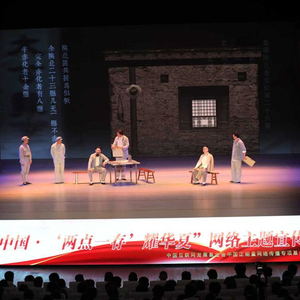 “红星照耀中国·‘两点一存’耀华夏”网络主题宣传活动在甘肃庆阳启动