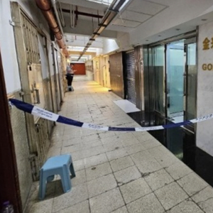 港媒：香港黄金盗窃案37岁主谋落网，累计14人被捕，仍有4人在逃