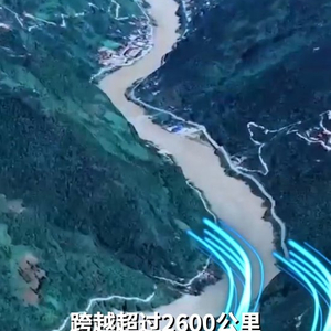 0.009秒“闪送”  高原“绿电”如何点亮湾区未来？