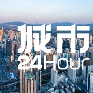 增速回正，“外贸第一城”继续守位