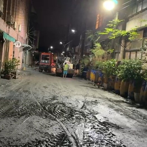 台风“桦加沙”致台湾花莲死亡人数修正为14人