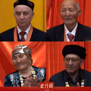 此行间·他们在主席台再次见到总书记