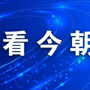 无人机事件持续发酵，大规模对峙引担忧，法国向波兰派出“阵风”战机