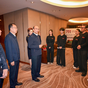《731》全球首映，黑龙江省委书记许勤、省政协主席蓝绍敏现场观看