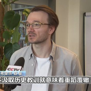 多国人士称赞中国抗战胜利纪念活动：传递和平 意义重大