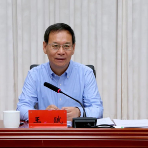 全省物业服务领域突出问题整治工作现场推进会召开