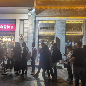 预计客流同比增长15%，北京餐饮企业备战国庆中秋假期