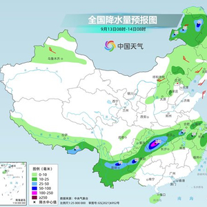 周末我国暴雨范围缩减 下周北方气温将大面积创下半年来新低