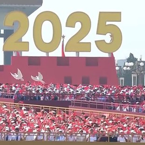 伟大胜利彪炳史册 凝心聚力再启新程——习近平总书记在纪念大会上的重要讲话引发热烈反响