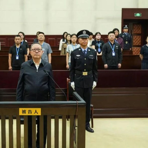 受贿超3亿！张锡君，被判死缓，终身监禁，不得减刑、假释
