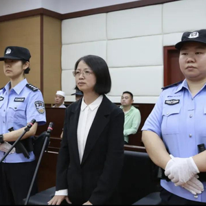 贵州厅官杨慧一审被控收受5448万，曾花4000万买别墅850万装修