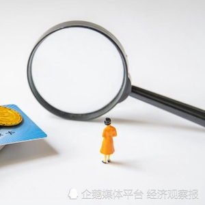 各地社保缴费基数迟迟未出