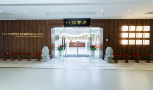 【理响中国・一线探新】闽派文化涌新潮――福建文旅高质量发展的实践与启示