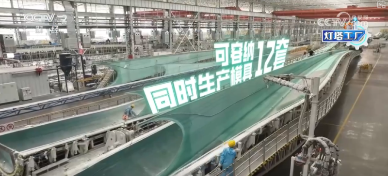 从“追赶者”向“领跑者”跃迁 “灯塔”之光照亮“中国智造”