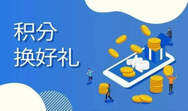 双十一临近积分清零兑礼?“10086”和“l0086”分不清?这些骗术要警惕