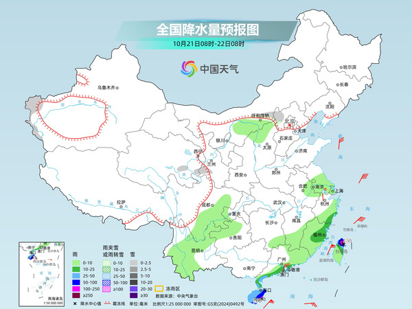 华南沿海警惕持续性大风 江南等地迎明显降温