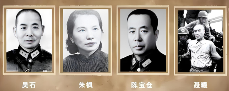致敬英雄！CCTV-8《沉默的荣耀》今晚首播收官