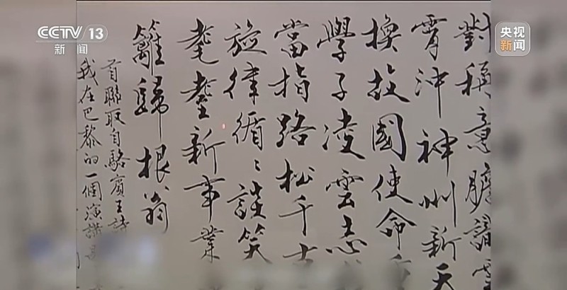 新闻周刊丨告别了，我们的杨先生！