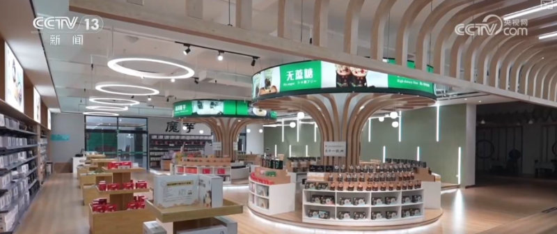 “土疙瘩”在创新中华丽转身为“中国新特产” 滋味千年幻化身形行销世界