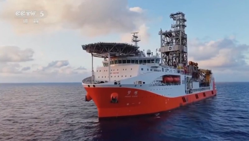 好运粤港澳・全运多面睇｜燃冰成炬，逐梦深蓝！冰火同辉敲响十五运会前奏