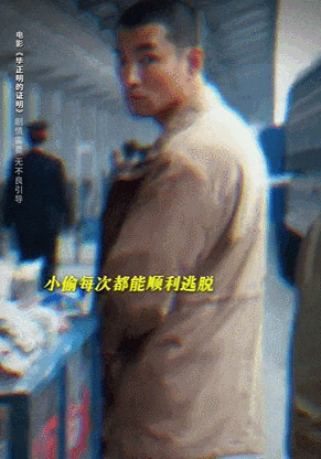 以为是陪跑，没想到是王炸