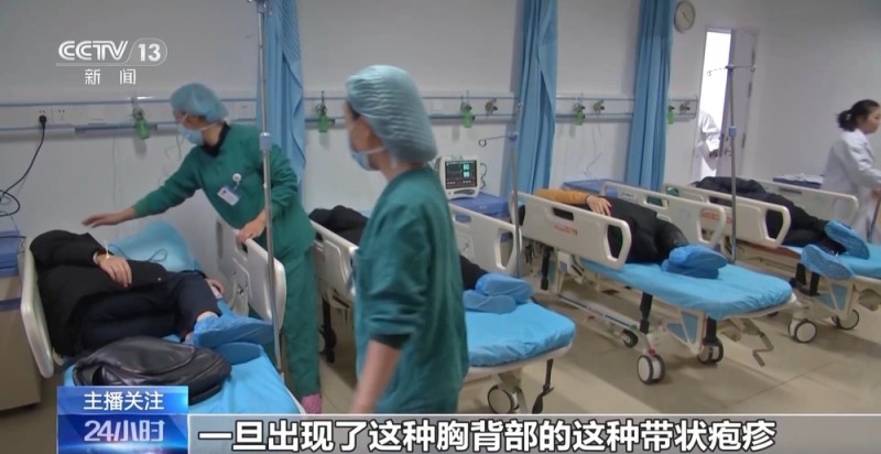 老年人遇到这些身体疼痛勿硬扛 或是健康重要预警信号