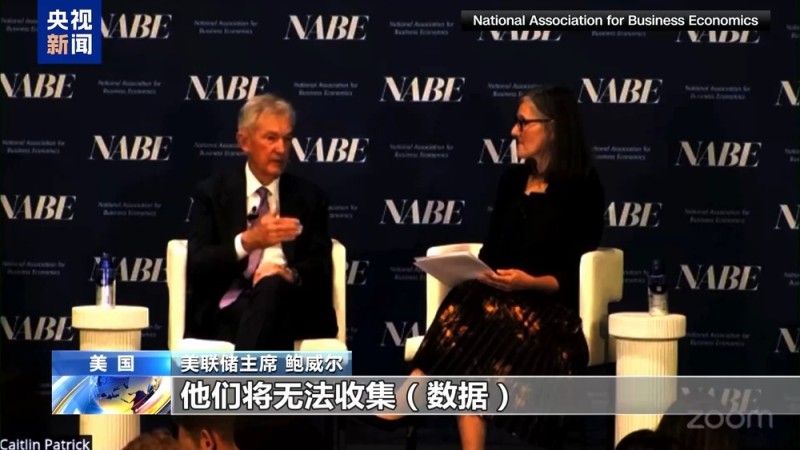 美政府“停摆”已超半月孕育“新历史纪录” 两党却还斗得火热