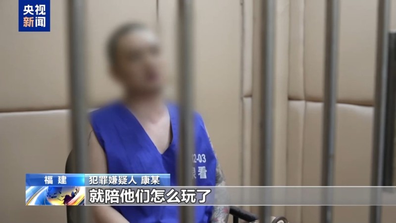 五年建14个电诈园区！缅北魏家亲口揭露：一个盘口狂揽上亿