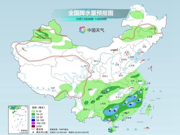 北方气温先升后降 江南华南需防暴雨 全国天气一览