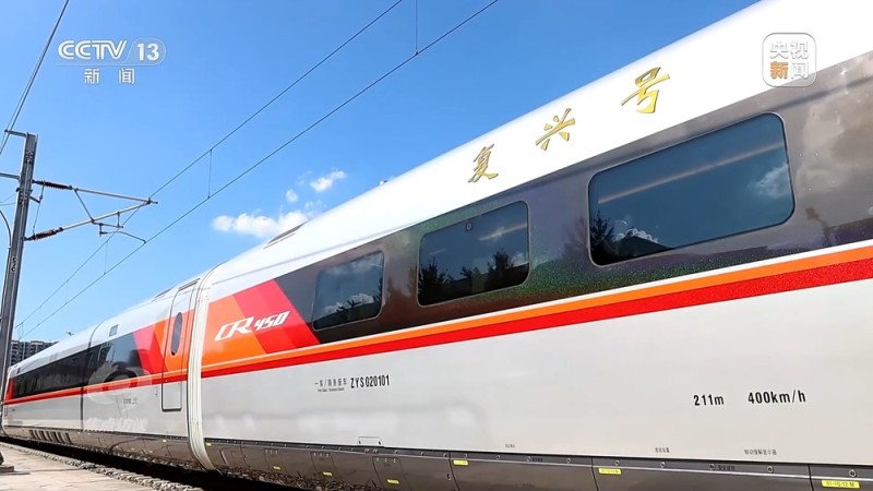 焦点访谈丨CR450动车组跑出中国创新“加速度”