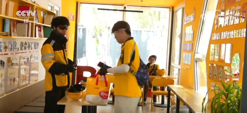 从民生“痛点”到治理“亮点” “关键小事”提升群众幸福指数